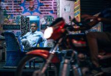 Jak zachęcić ludzi do sklepu?